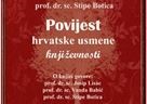 Predstavljanje knjige ''Povijest hrvatske usmene književnosti" 